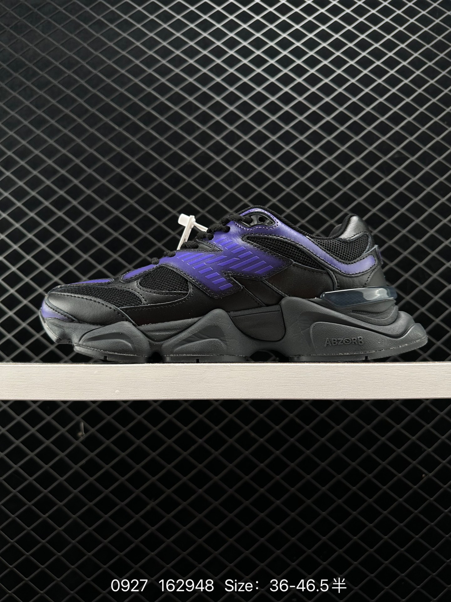 Joe Freshgoods x New Balance 9060